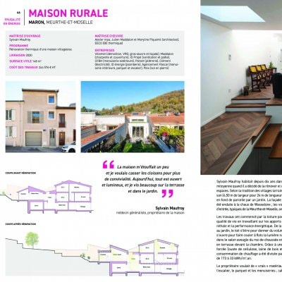 Maison MS - photo 3